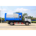 Dongfeng mounted 12m3 compression garbage station